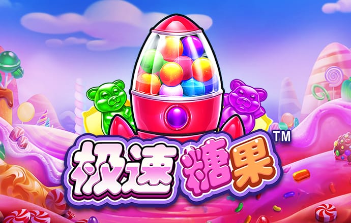 安博体育app下载安装