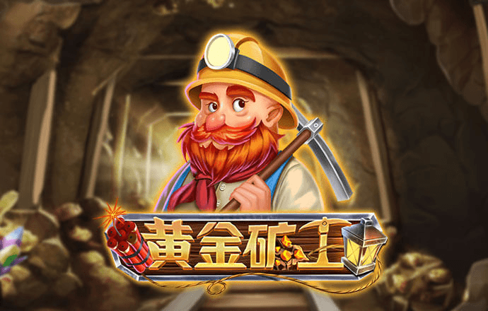 emc体育官网
