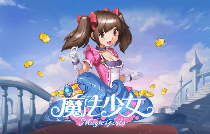 皇冠现金官网网站
