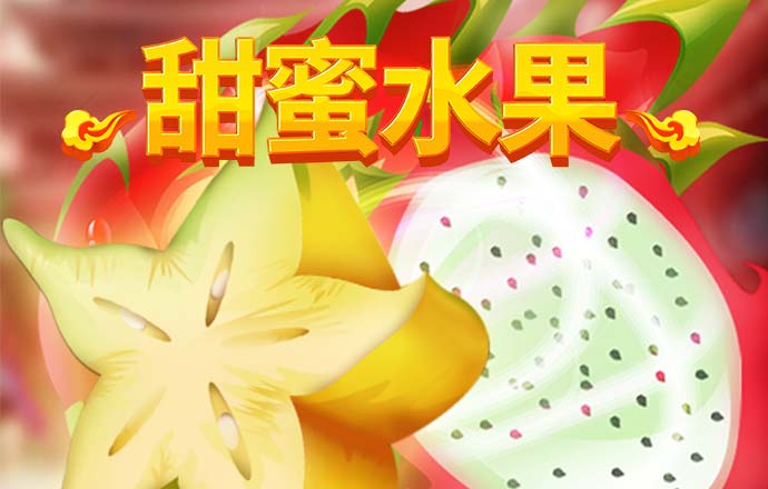 贝博体育官方app下载安卓