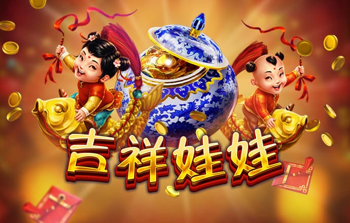 银河8076官网