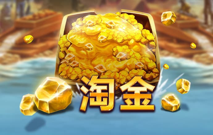 飞亚体育官网app