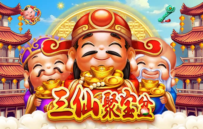 8x8小皇冠官网